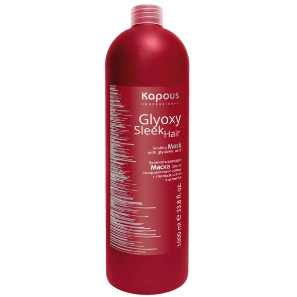 Mask sealing after hair straightening "Glyoxy Sleek Hair" Kapous 1000 ml